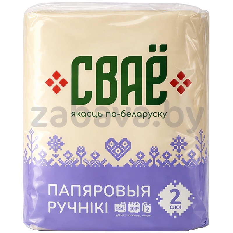 Полотенца бумажные «Сваё», 2 слоя, 2 рул.