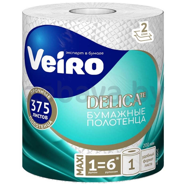 Полотенца бумажные Veiro Delicate, белые, 2 сл., 1 рул.