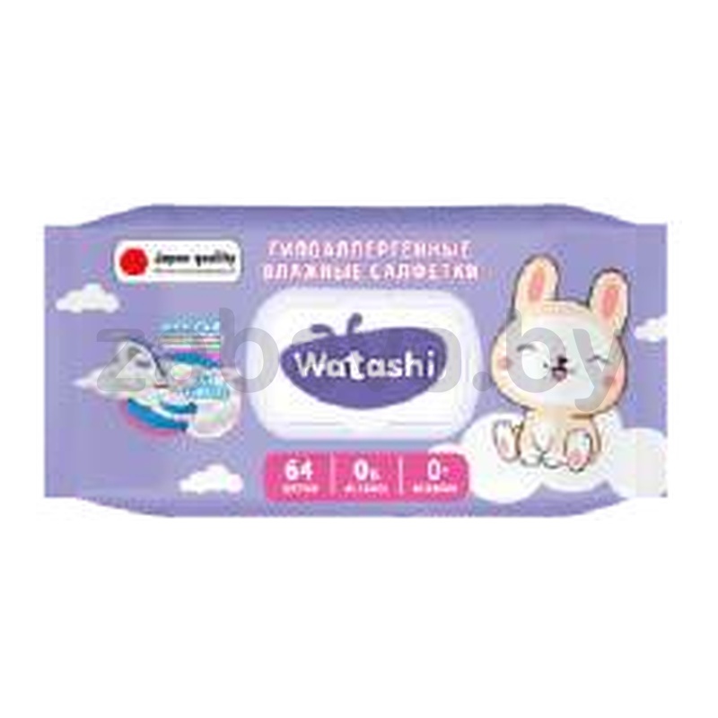 Гипоаллергенные влажные салфетки Watashi, 64 шт.