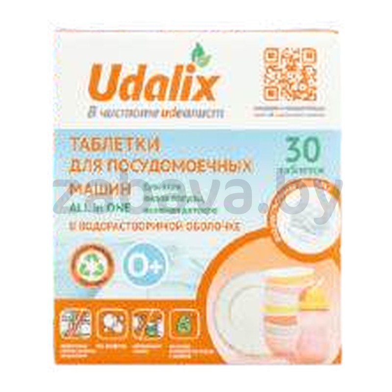 Таблетки для посудомоечных машин Udalix All in 1, 30 шт.