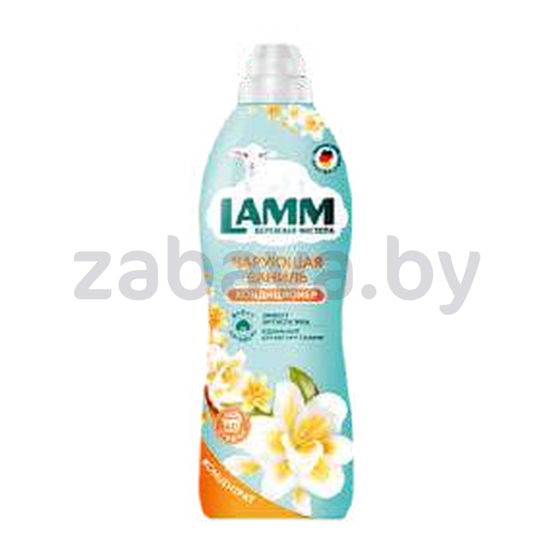 Кондиционер для белья Lamm «Чарующая ваниль», 910 мл