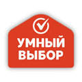 Умный выбор