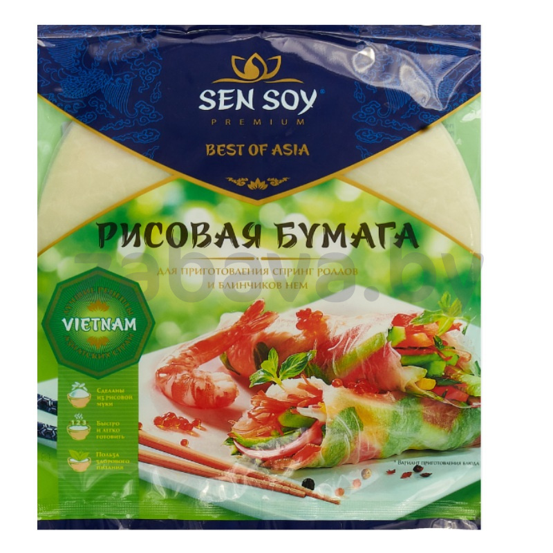 Бумага рисовая «Сэн Сой», крупная, 10 листов, 100 г