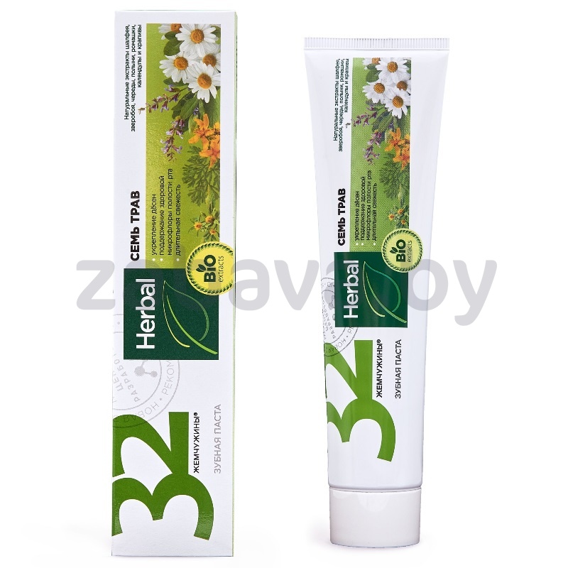 Зубная паста «32 Жемчужины» Herbal, 100 г