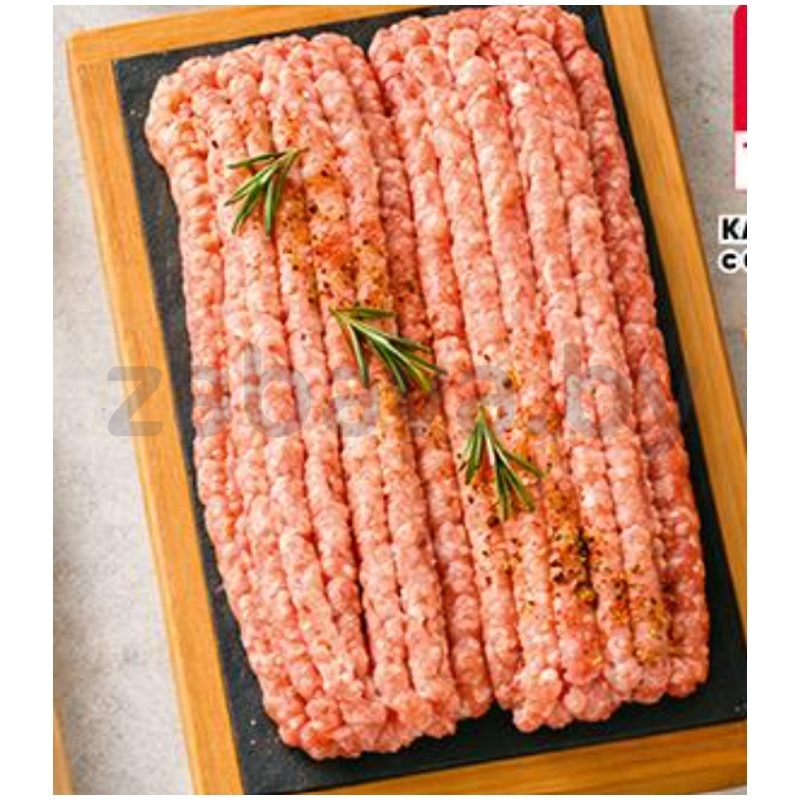 Фарш из цыпленка и говядины, п/ф, 1 кг