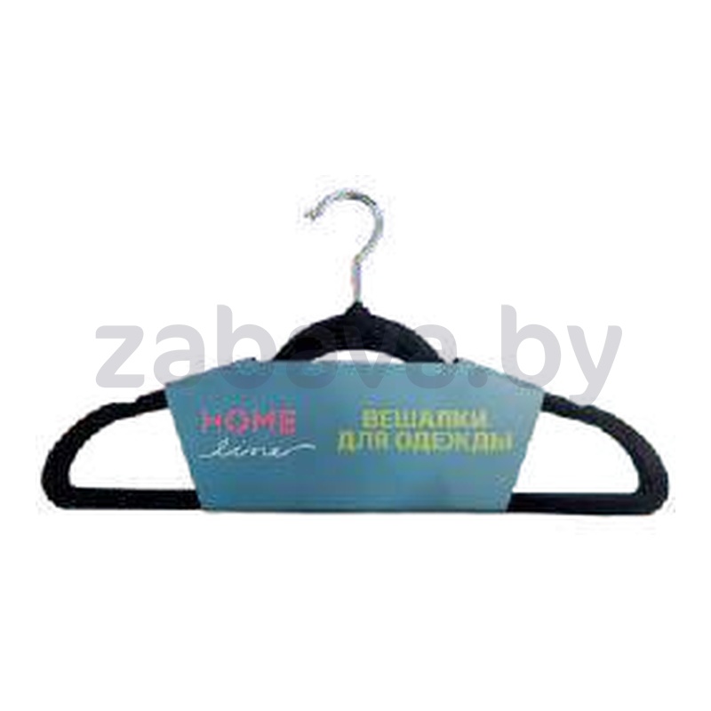 Бархатные вешалки Home Line, 42 см, 5 шт.