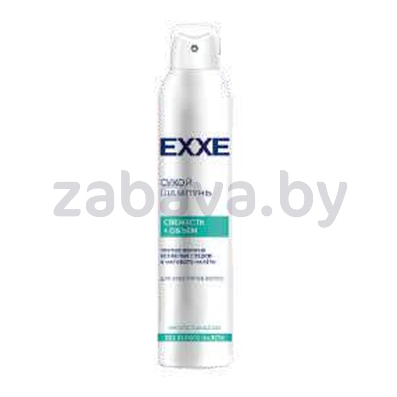 Сухой шампунь Exxe «Свежесть и объём», 200 мл