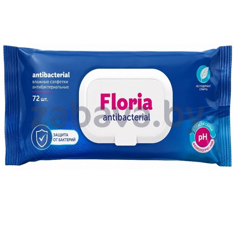 Салфетки влажные Floria, антибактериальные, 72 шт.