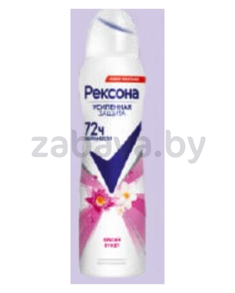 Антиперспирант-аэрозоль Rexona «Яркий букет», 150 мл
