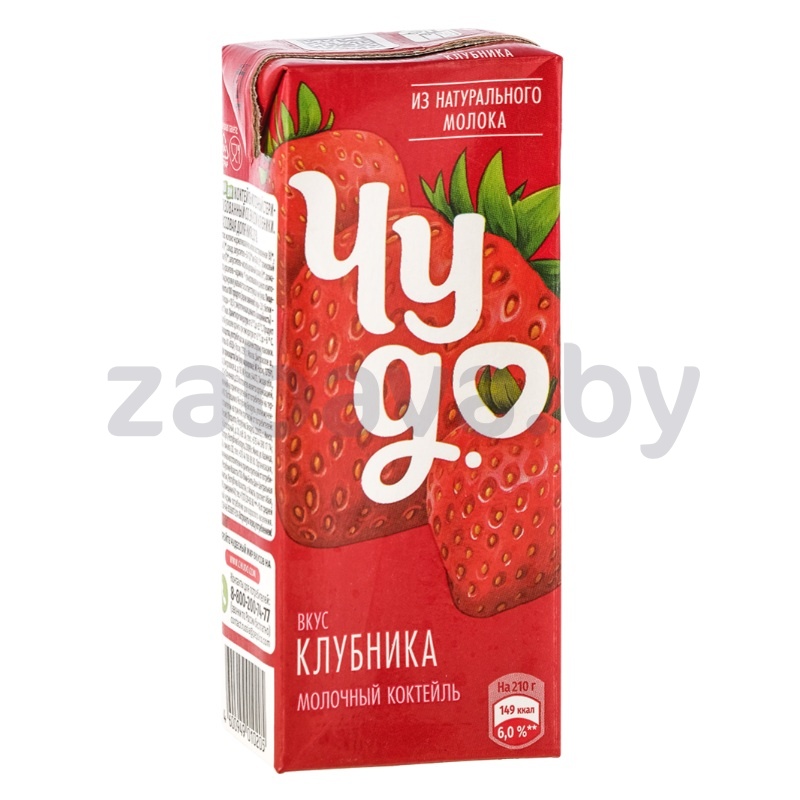 Коктейль молочный «Чудо», клубника, 2%, 200 мл