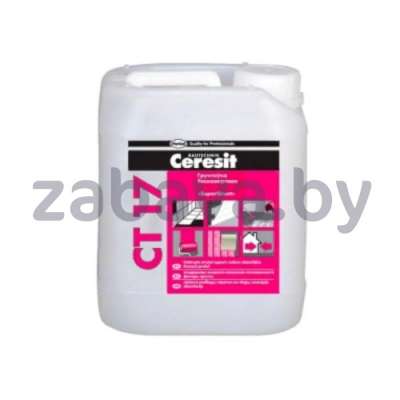 Грунтовка Ceresit CT 17, бесцветная, 10 л
