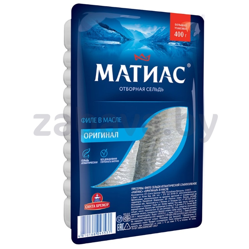 Филе сельди в масле «Матиас» «Оригинал», 400 г