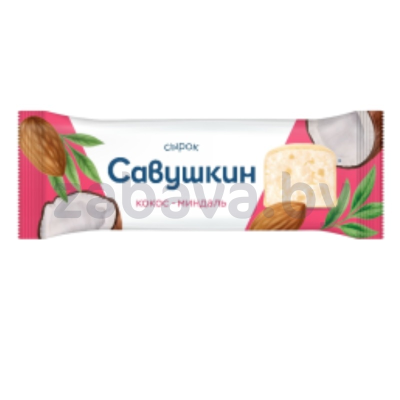 Сырок глазированный «Савушкин», 20%, кокос-миндаль, 40 г