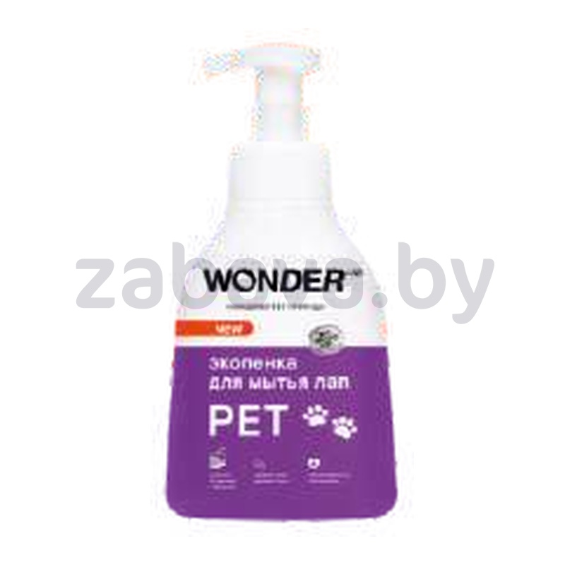 Пенка Wonder Lab для мытья лап, 450 мл