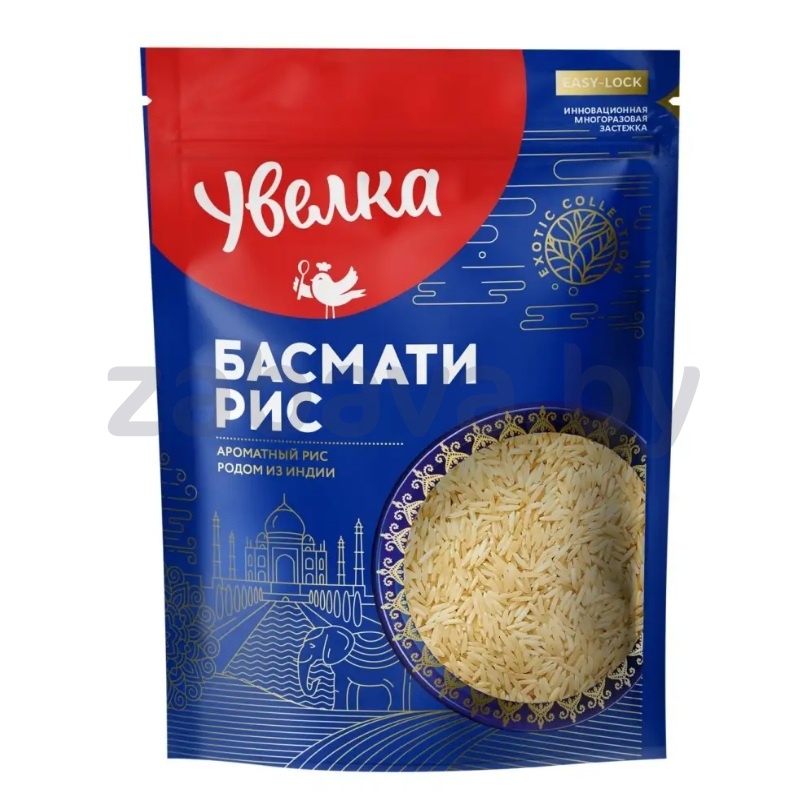 Рис «Увелка», басмати, длиннозерный, 500 г