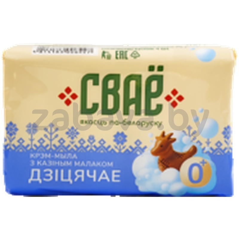 Крем-мыло детское «Сваё», с козьим молоком, 75 г × 4 шт.