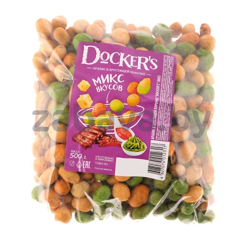 Арахис жар. Docker's, mix, 500 г