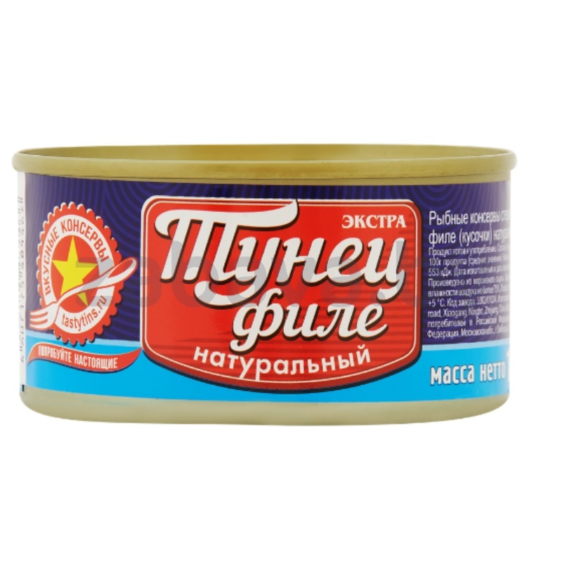 Тунец «Вкусные консервы», филе, натуральный, 185 г