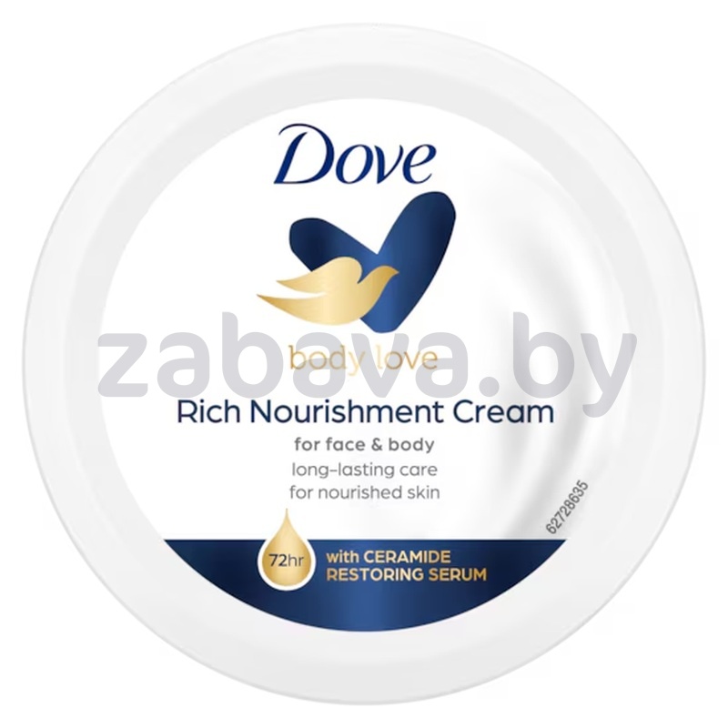Крем питательный Dove, 150 мл