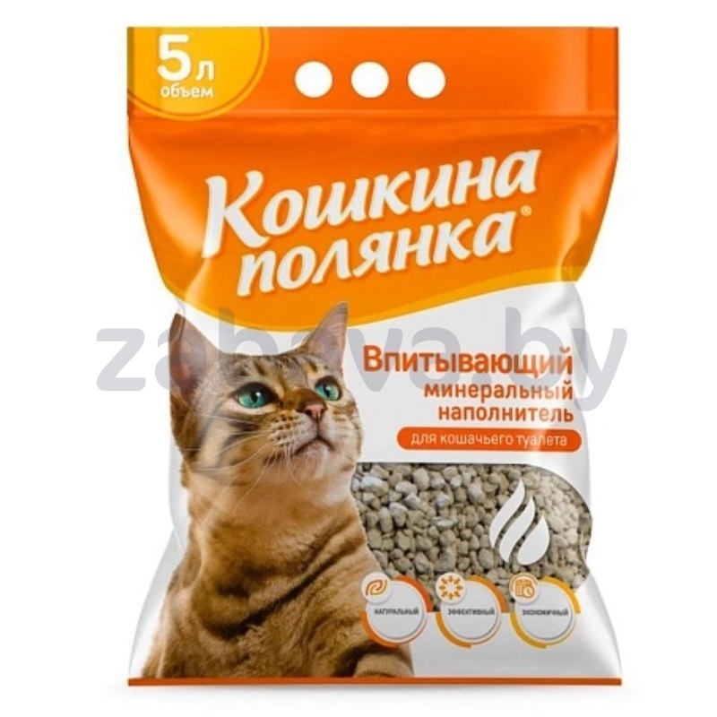 Впитывающ. наполнитель «Кошкина Полянка», цеолит,  5 л