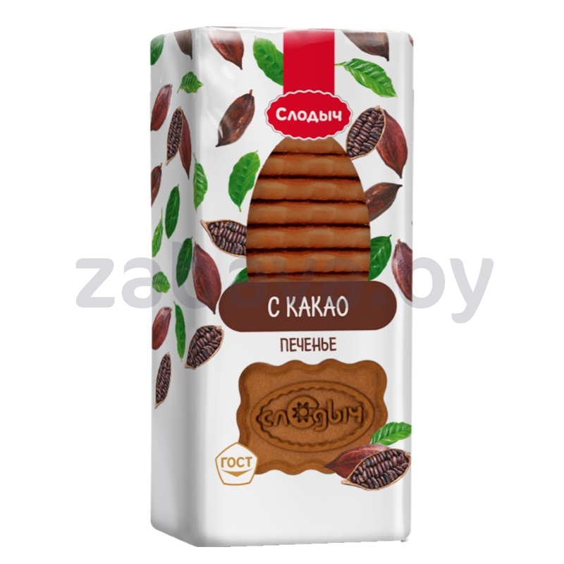 Печенье сахарное «Слодыч» с какао, 390 г