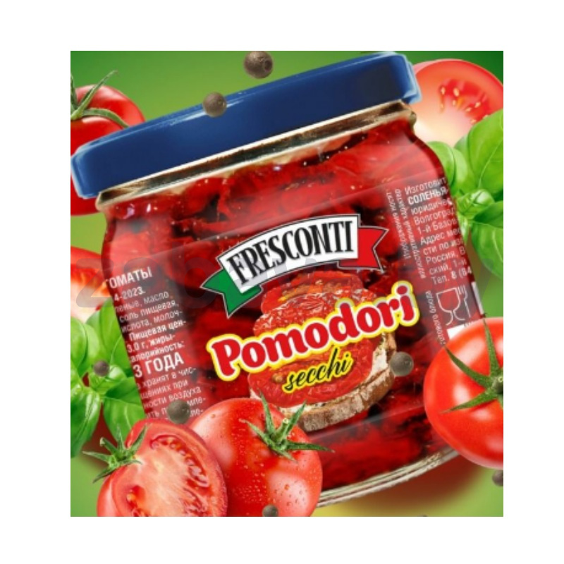 Томаты Fresconti, вяленые в масле, 200 г