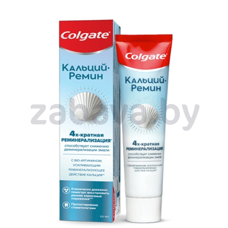 Паста зубная Colgate, кальций-ремин, 100 мл