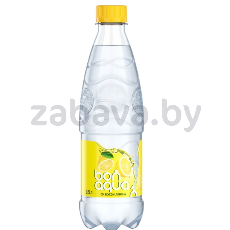 Вода питьевая Bonaqua, лимон, газ., 0,5 л