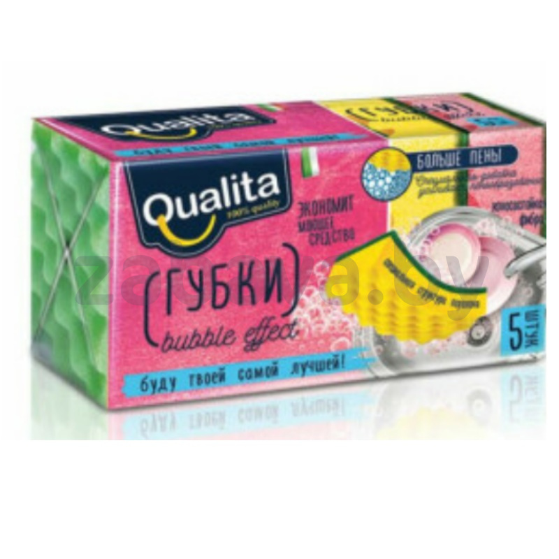 Губки кухонные Qualita Bubble Effect, 5 шт.