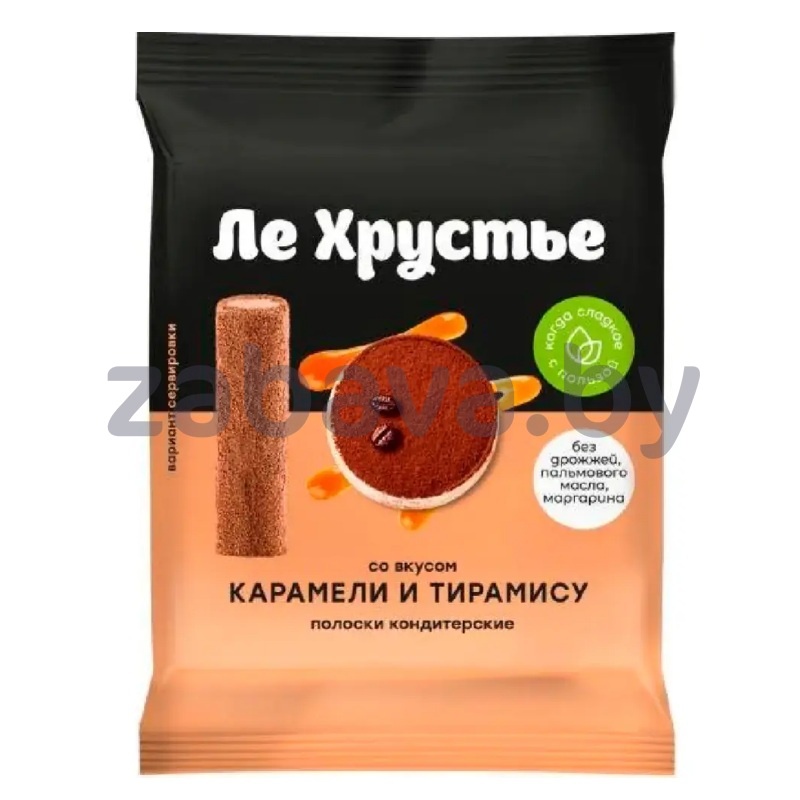 Полоски кондитерские «Ле Хрустье», карамель-тирамису, 100 г