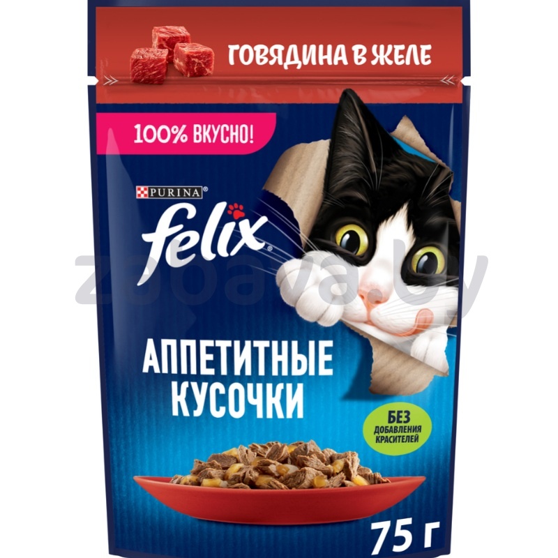 Корм для кошек Felix, говядина в желе, 75 г
