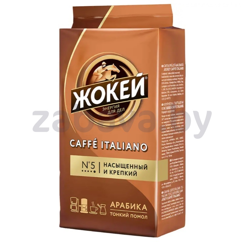 Кофе молотый «Жокей» Caffe Italiano, 100 г