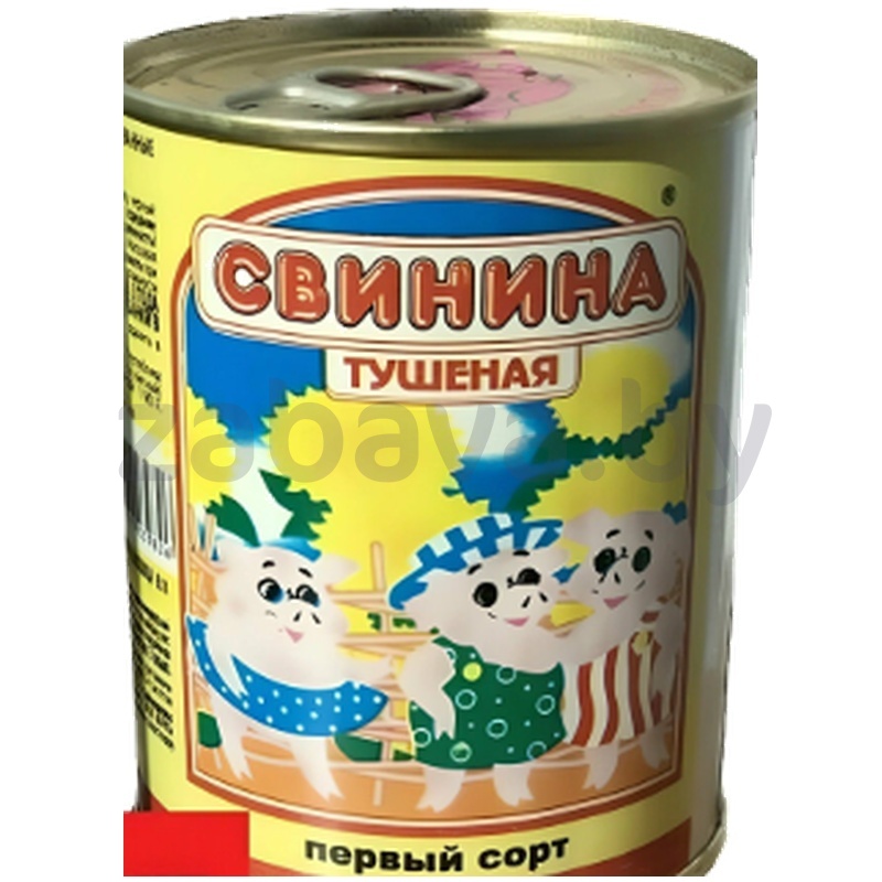 Консервы мясные «Свинина тушеная» 1 сорт, 338 г