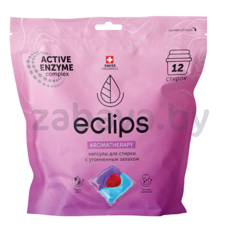 Капсулы для стирки Eclips Aromatherapy, 12 шт.