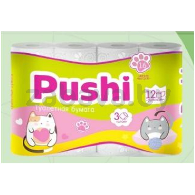 Бумага туалетная Pushi, 3 слоя, 12 рул.