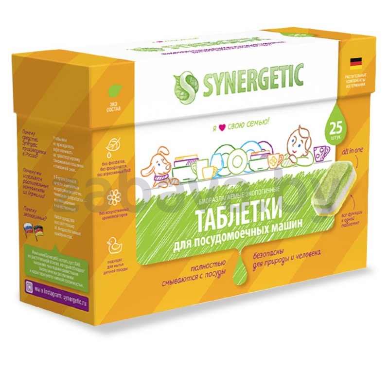 Таблетки для посудомоечной машины Synergetic, концентрированные, 25 шт.