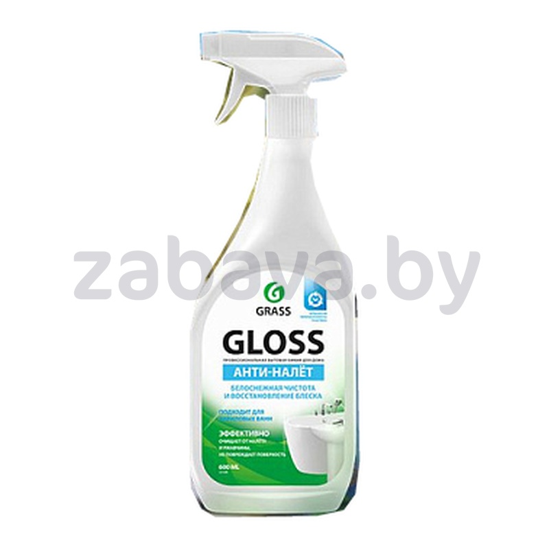 Средство Grass Gloss «Антиналёт» для ванной и сантехники, 600 мл