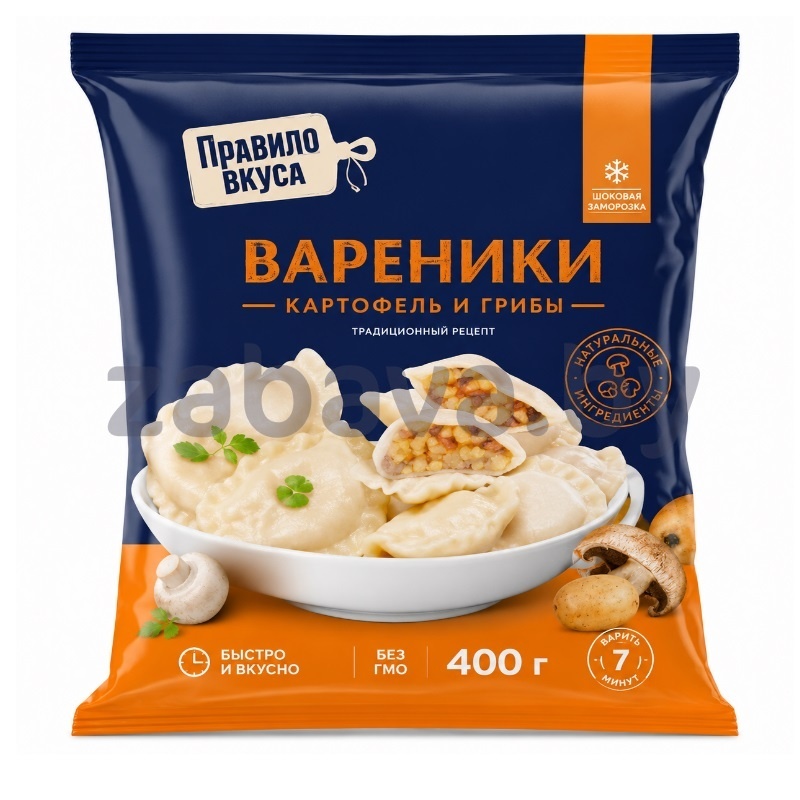 Вареники «Правило вкуса», картофель и грибы, 400 г