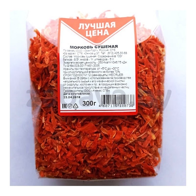 Морковь «Лучшая цена», суш., 300 г