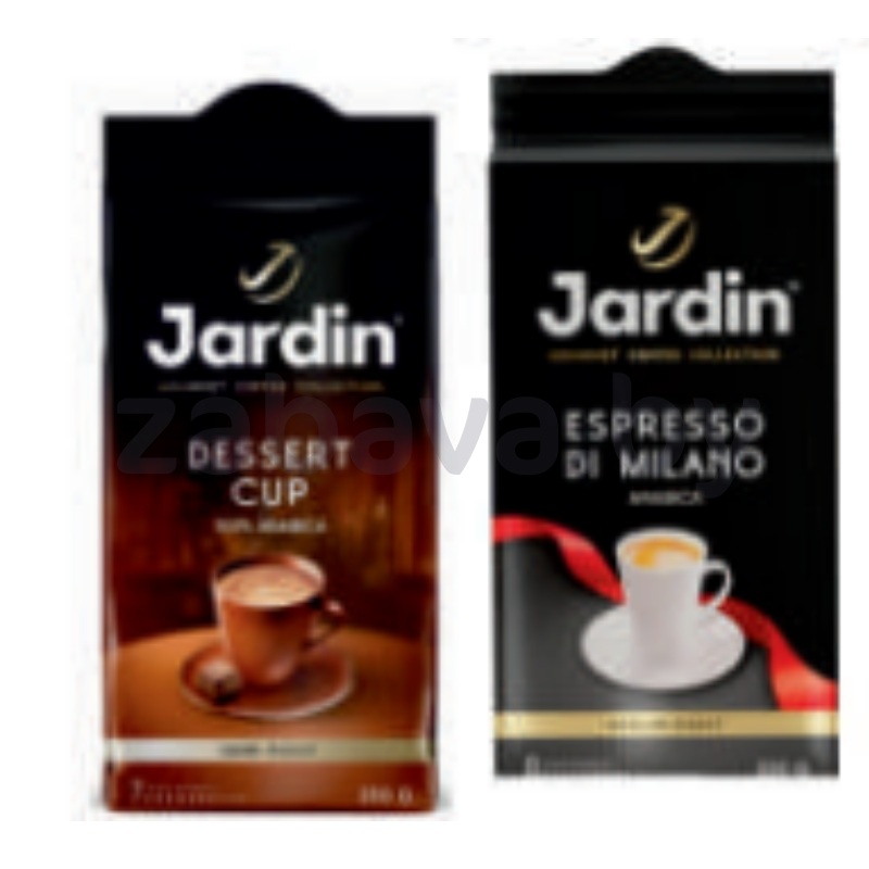 Кофе молотый Jardin Dessert Cup или Espresso Di Milano, 250 г