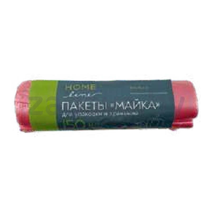 Пакеты-майки Home Line в рулоне, 150 шт.