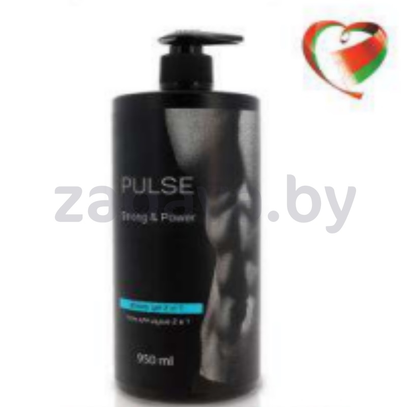 Гель для душа Pulse Strong&Power, 950 мл