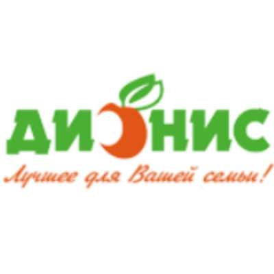 Дионис