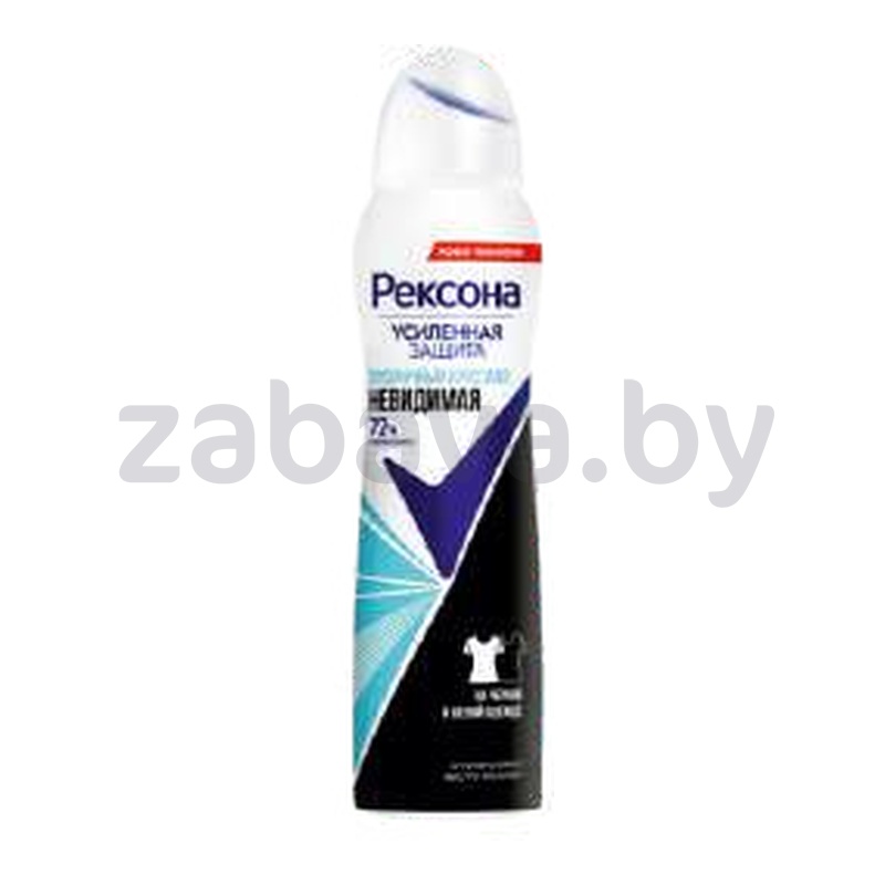 Антиперспирант-аэрозоль Rexona «Прозрачный кристалл», 150 мл