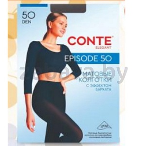 Колготки женские Conte Elegant Episode, 50 ден, размер 2-4