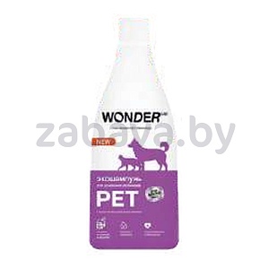 Шампунь Wonder Lab для животных, 550 мл