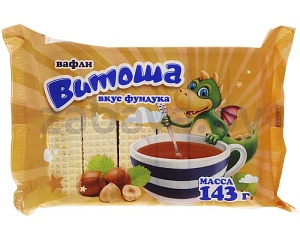 Вафли «Витоша», со вкусом фундука или миндаля, 143 г