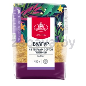 Булгур «Агро-альянс», экстра, 450 г