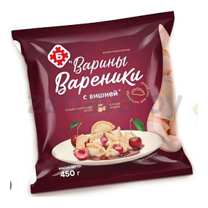 Вареники «Варварины» с вишней, 450 г