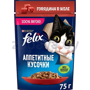Корм для кошек Felix, говядина в желе, 75 г